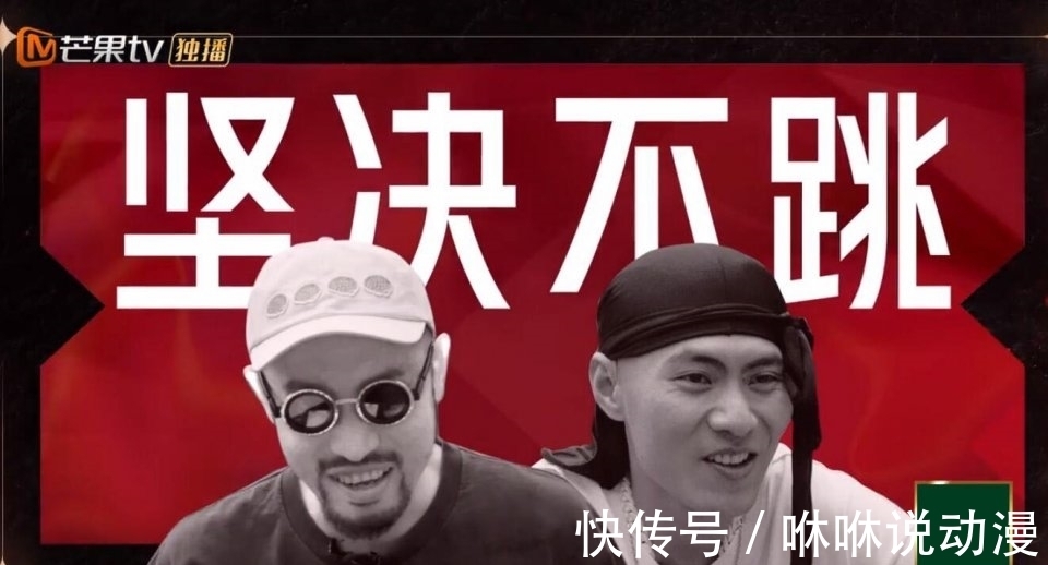 陈辉|“张晋的尴尬”让观众明白了《披荆斩棘的哥哥》的最大败笔是什么