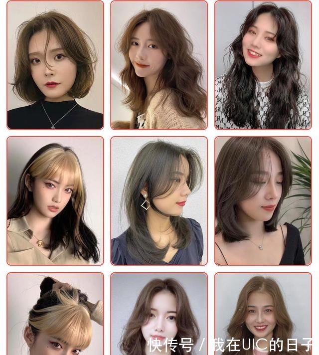 发量 最受欢迎发型大全,无论长短都很美,越来越多女性这样剪!