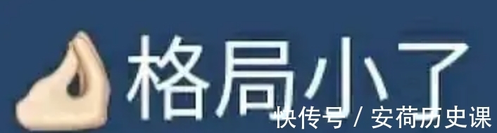 安俊英|Girls planet 999中日韓三國選秀,中國選手被惡剪?