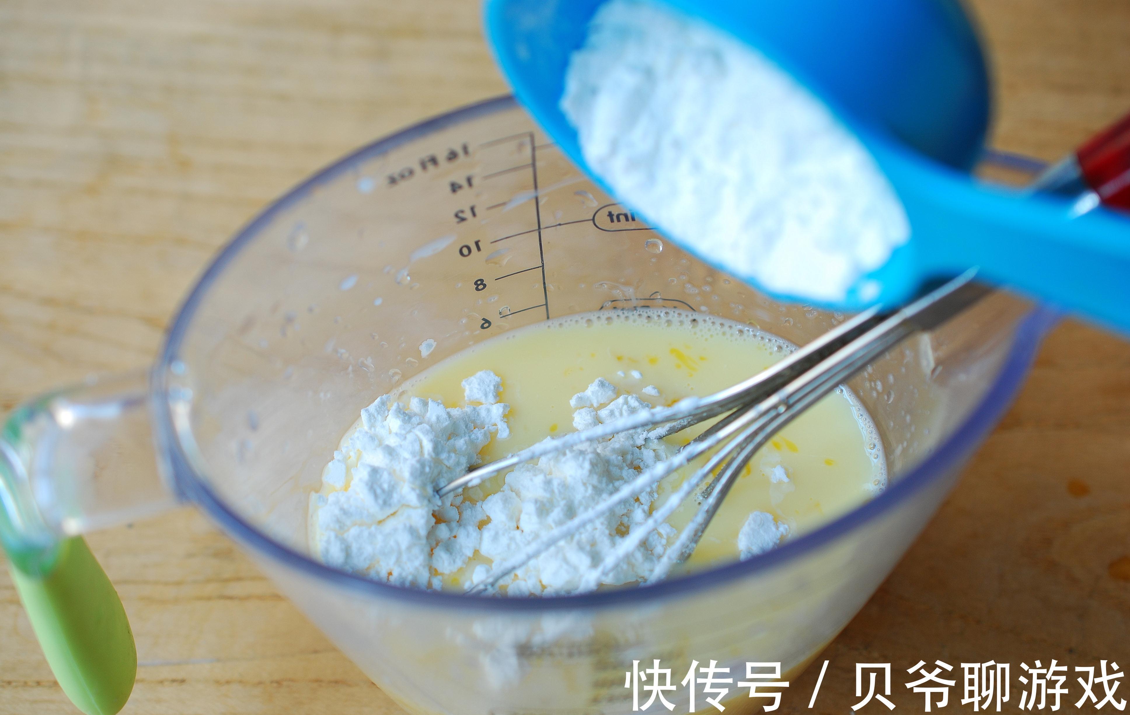 没有淡奶油怎么做蛋挞？1个鸡蛋1杯牛奶就能做，酥脆可口，香