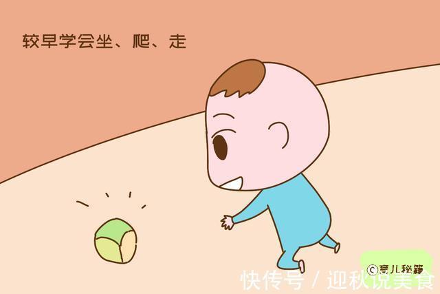 注意力|研究发现高智商儿童在5岁前就有迹可循,具体表现在以下方面