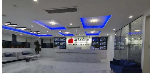 艺术教育|华纳视界大型少人真人秀栏目《花样童年》在南京启动