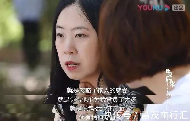 孩子|生活费一半用来给娃买鞋:硬着头皮富养长大的孩子,会变成什么样