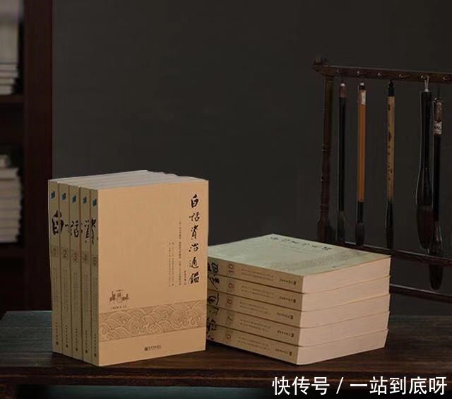 胯下之辱|为亡母找坟、一饭之恩、胯下之辱，为何说这三件事，定了韩信终身