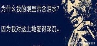 中国|称“美国的月亮比中国圆”的北大校长胡适,为啥再也不去美国了?