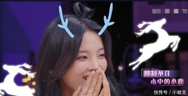 陈坤表弟录恋爱节目成万人迷?男女嘉宾通吃,连杨超越都小鹿乱撞