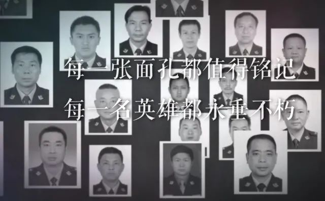 英模|痛心！抗疫以来云南41名民警辅警因公牺牲