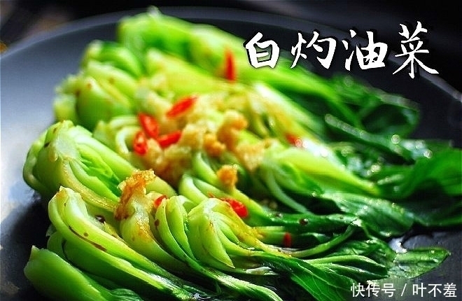 白萝卜|营养丰富的8道家常菜，越吃越津津有味，味道鲜美，老少皆宜