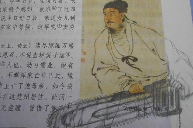 课本|“除了学习让我干啥都行”,孩子涂鸦课本走红,想象力过于丰富