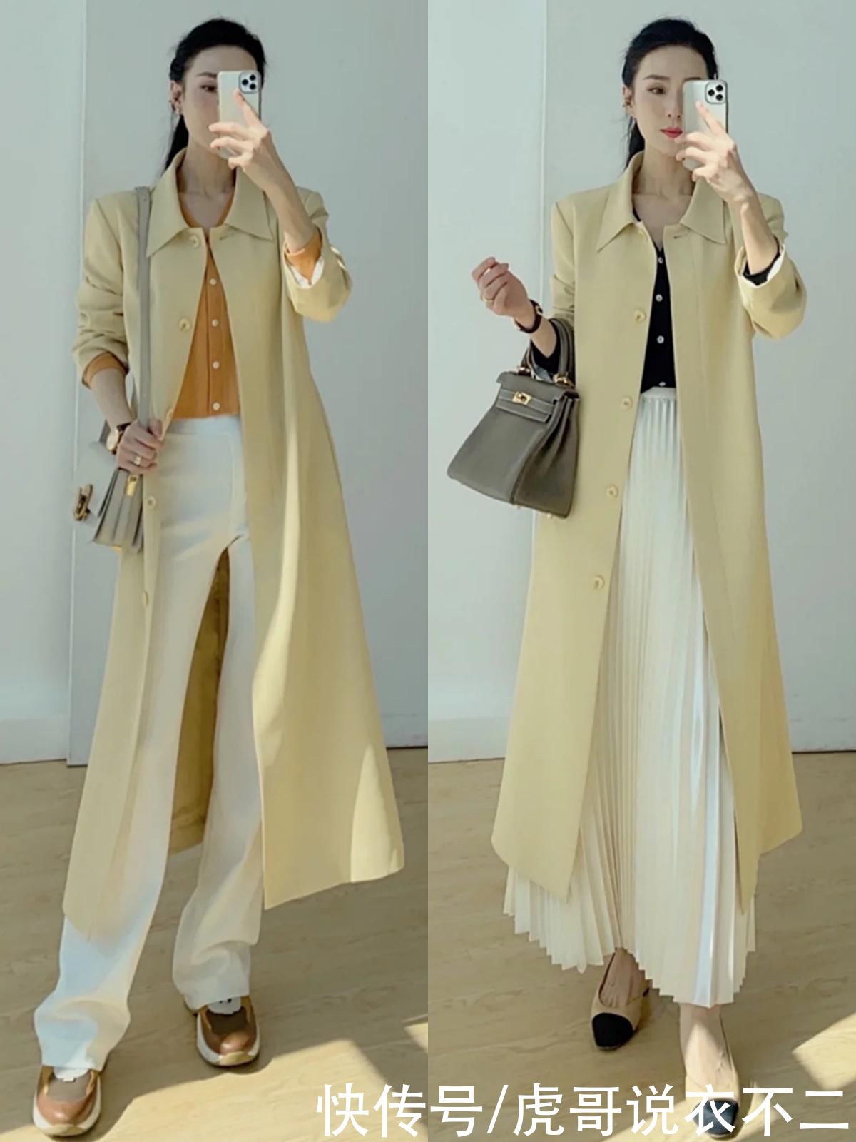 人近中年穿衣在配不在多，这4种是春季百搭神器，一衣多穿好实用