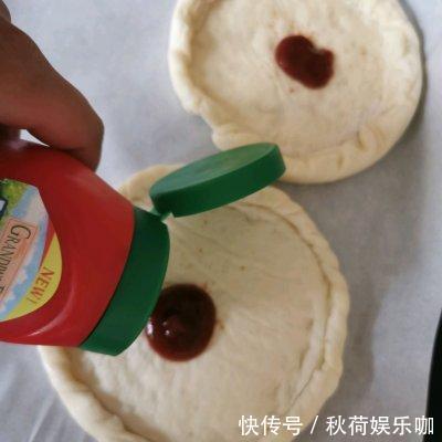 香菇|每次做这道鲜虾杂蔬披萨，隔壁小孩都会来敲门