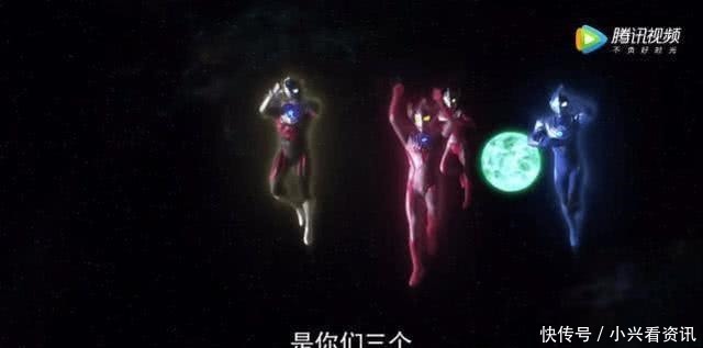 奥特曼|《泰迦奥特曼》第一集来袭,上来就穿越!