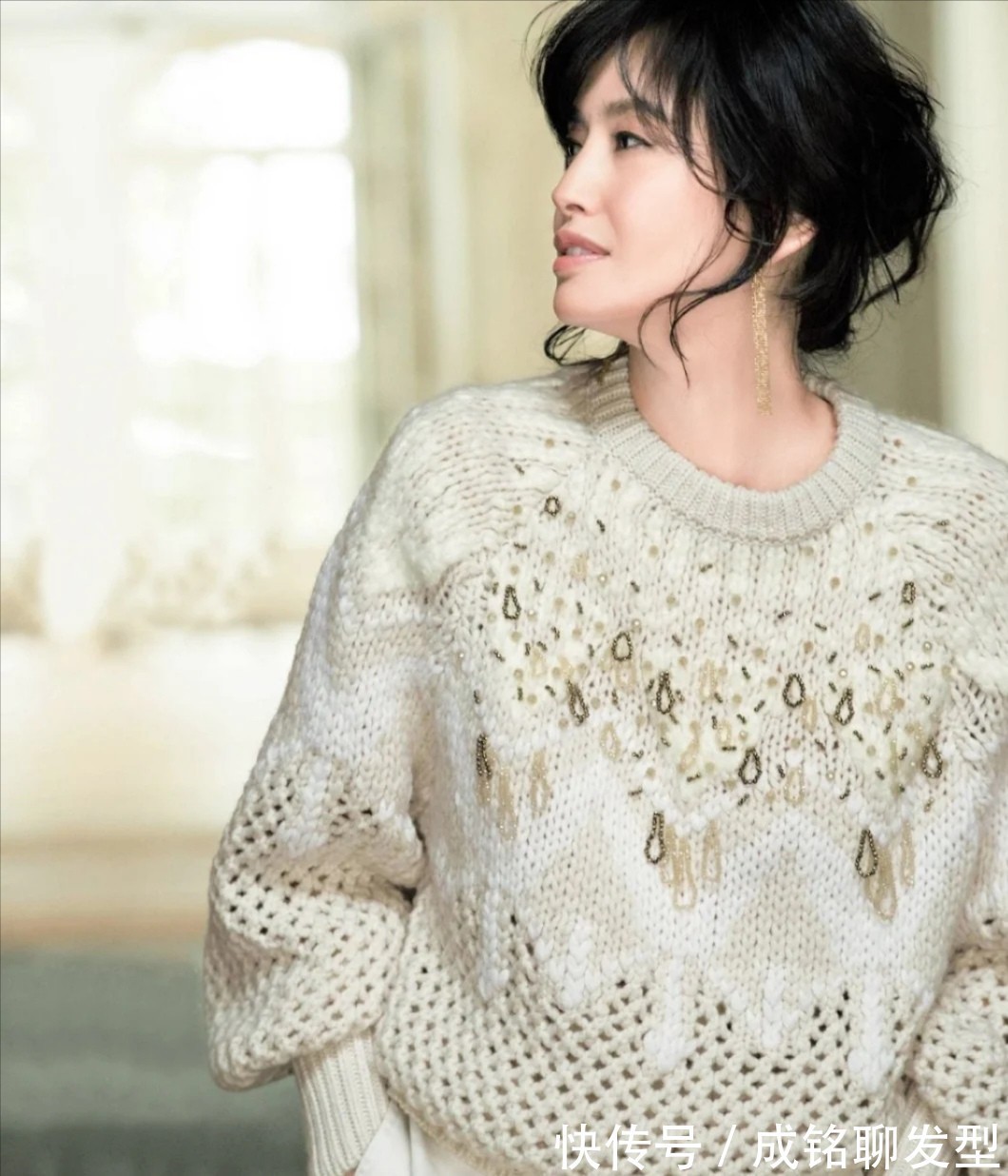 选用|冬装怎么穿有品位?几种人气很旺的日系搭配法,时尚舒服又保暖