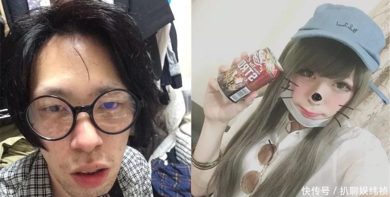 变性|日本“欺诈化妆术”, 变脸还是变性 以假乱真难辨公母!