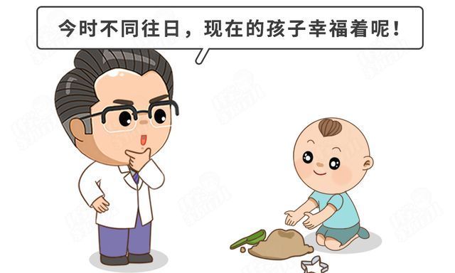 到底要不要给娃打虫?认准2种情况,早判断!