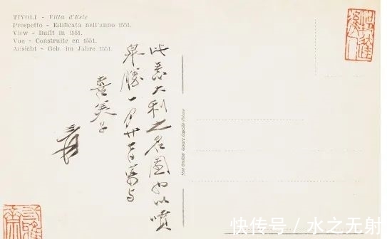 设色纸&华艺淘珍2021盛夏拍|古籍碑帖、书画文献、陈佩秋专题速览