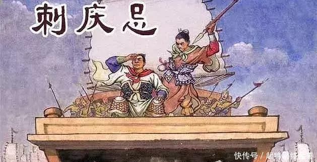 太子丹|论古代刺客的职业修养：为了成功，他们毁容、自残、献祭全家……