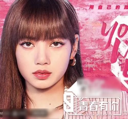 《青你3》第三位导师官宣！继李荣浩和LISA外，他也被意外曝光了！