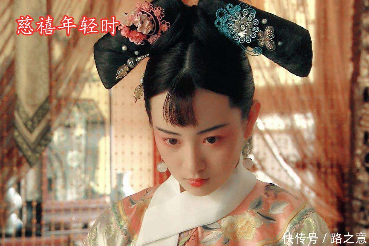 皇帝|机遇?权术——叶赫那拉氏的爱情与野心