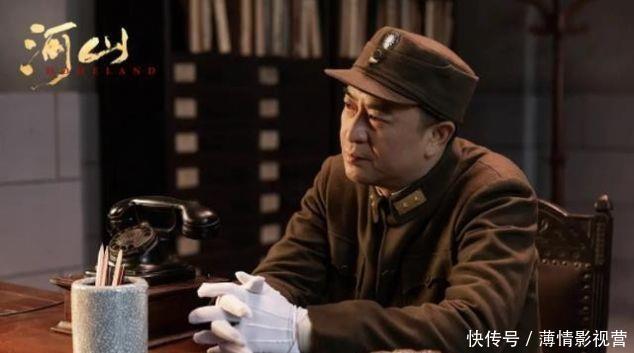 结局 李雪健《河山》大结局将至,张嘉译匆匆出场,3点节奏等他挽救