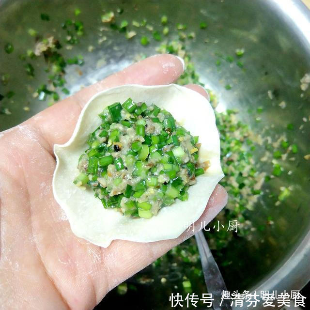  正当|这馅的饺子九成人没吃过，高蛋白低脂肪正当季，味道很香孩子爱吃