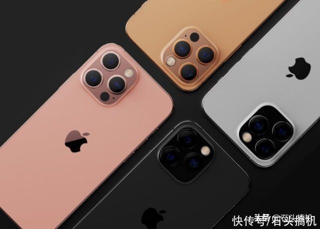 苹果|苹果iPhone 13进入发布倒计时！目前曝光的配置还不够十三香