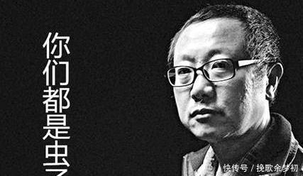 老汪|《三体》中最震撼的五句话,听后还真是让人无语啊!