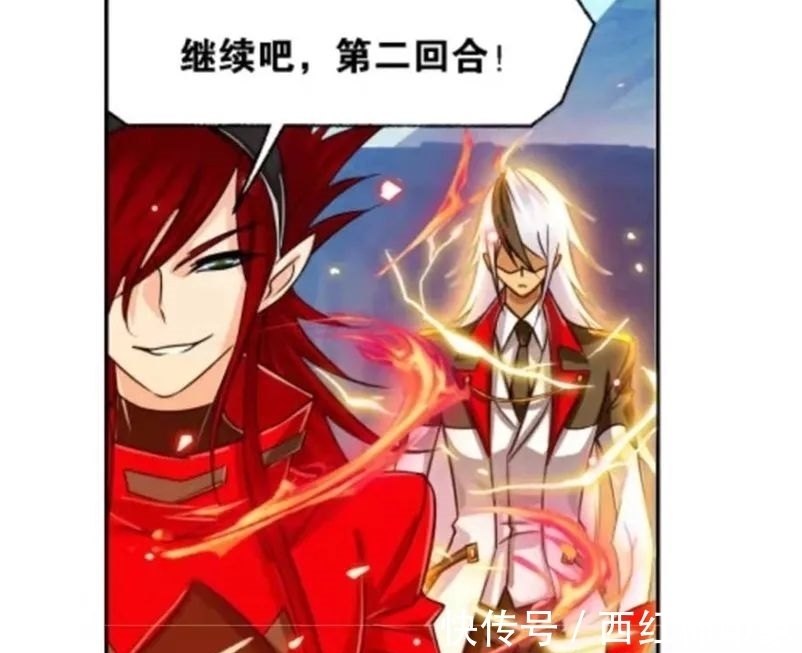 漫画|斗罗大陆漫画第757话:海神二考,戴沐白参战!海神七子的态度