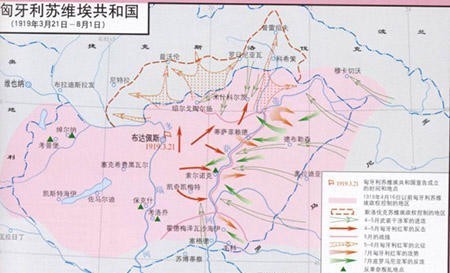 全球|全球第二个社会主义政权,仅存在138天,终被反动势力联合绞杀