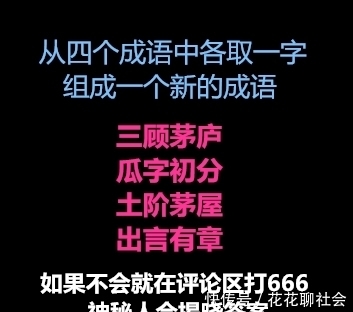 舍友的生活就是不一般,拿几百块钱的鞋子