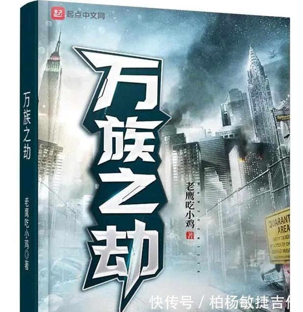 阅文集团&字节上线两款付费小说应用,付费之战一触即发