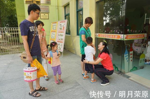 家长|20分钟“拐走”46个孩子,幼儿园举办的活动,遭到家长质疑
