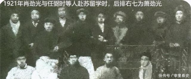 司令员|原定的三野组建海军,张爱萍负责,为何首任海军司令员成肖劲光?