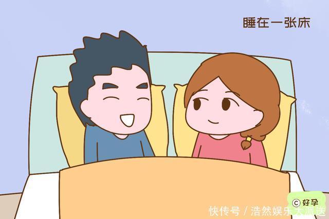 大床|“生完孩子,爸爸该睡哪”不同的选择影响夫妻关系