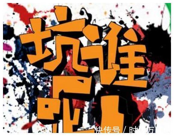 麻烦|装修可别激动，6个装修坑扎堆，入住全家都糟心麻烦，担不起啊！