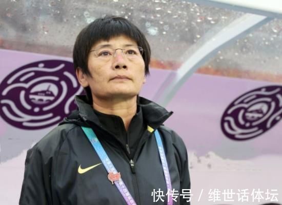 新帅|女足新帅搁浅！陈婉婷肇俊哲恐均无缘，水庆霞让足协陷窘境