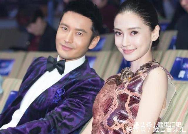 漫畫|Baby機場秀漫畫腿，只顧低頭玩手機熱聊，網友“腿精”本人啊