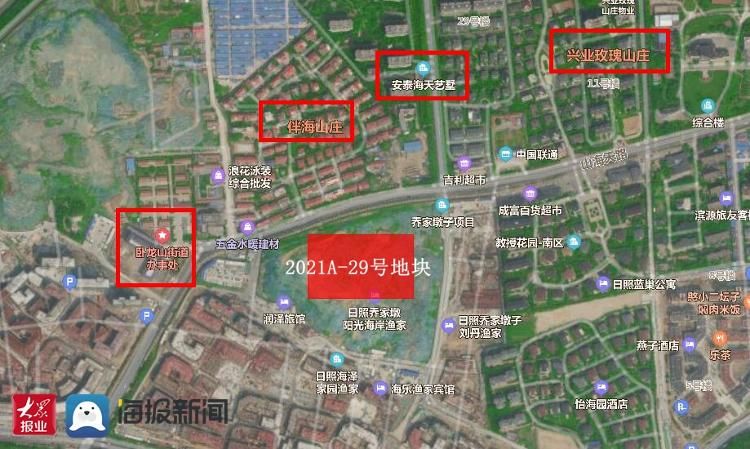 城区|最新！日照主城区土拍楼面地价排行榜前20名出炉
