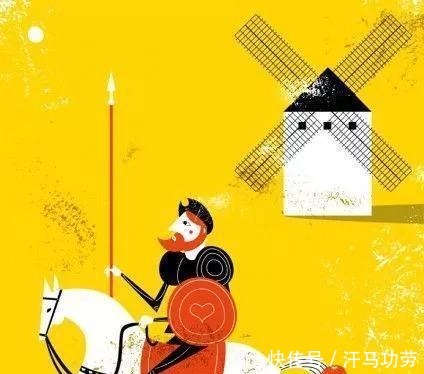 唐吉|以笔为枪的骑士 塞万提斯与他的《唐吉坷德》!