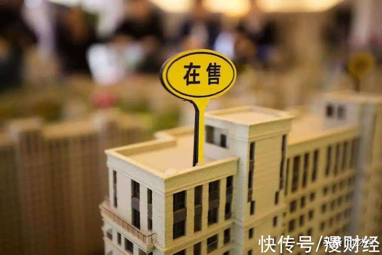 购房者|房贷是“越短越好”还是“越长越好”?银行员工:不少人没弄明白