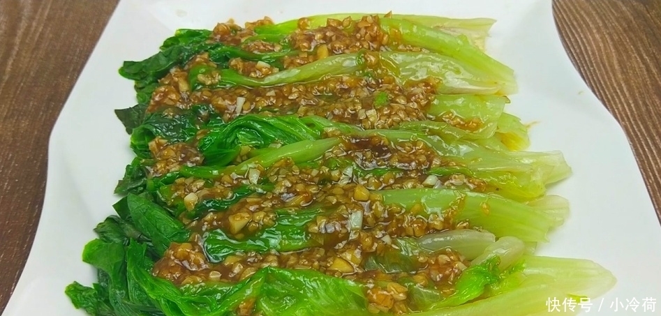 生菜怎么做好吃?教你秘制美味的“蚝油生菜”,好吃营养又下饭