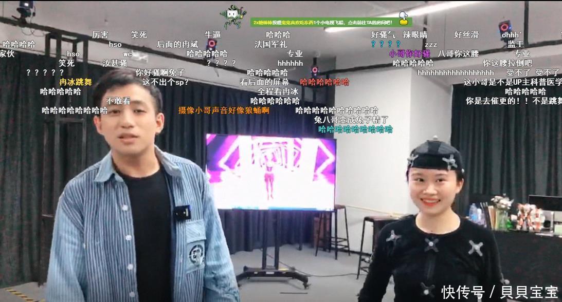 up|大佬应聘艺画员工,只为催更《灵笼》终章?