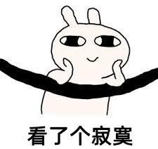 .com|孩子流鼻血,妈妈使出“看家手法”,不但没止住血,还感染了……