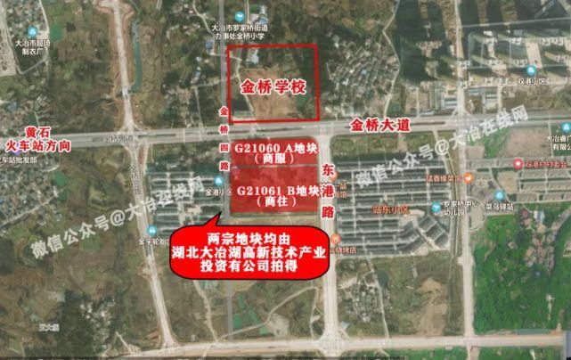 土地资源|27万方！城西北7宗地块成功出让，释放这些信息