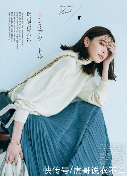 想要优雅就选“百褶裙”，长裙更显瘦，知性温柔它都有