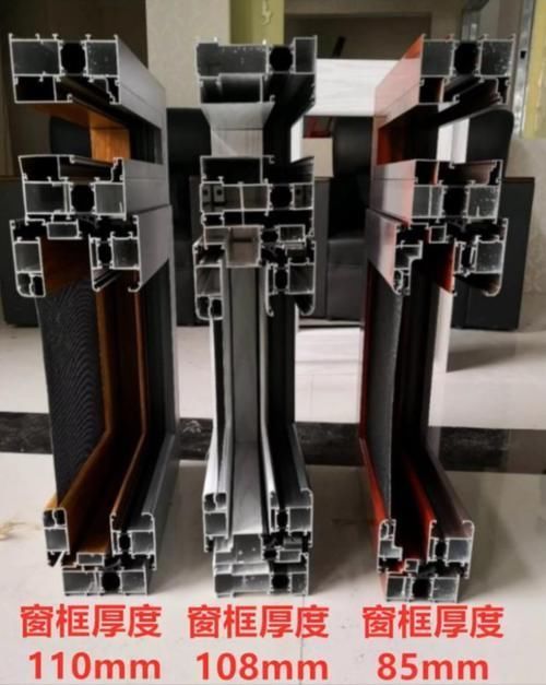 型材|花一万元封的阳台值不值得?监理一席话,才懂得门窗中的行道