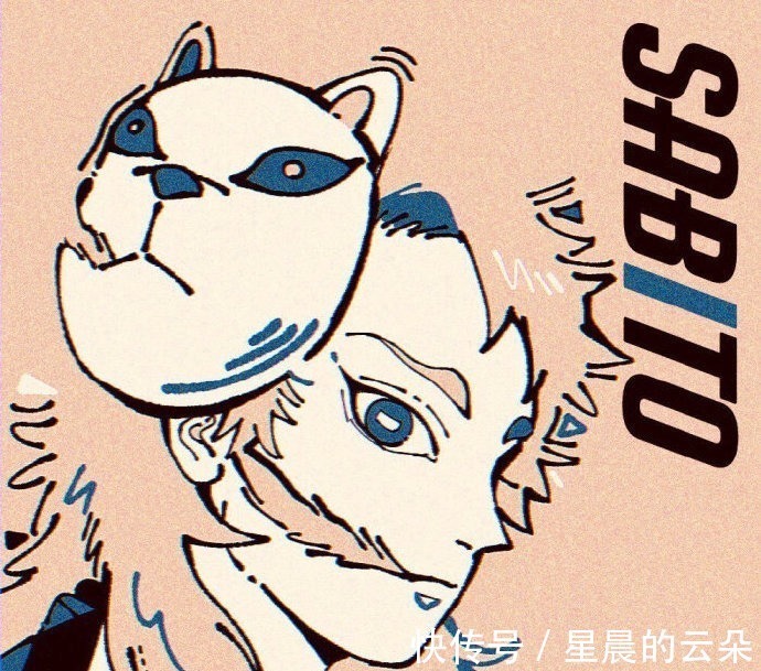 炭治郎|不同画风的《鬼灭之刃》,一样的角色,不一样的精致