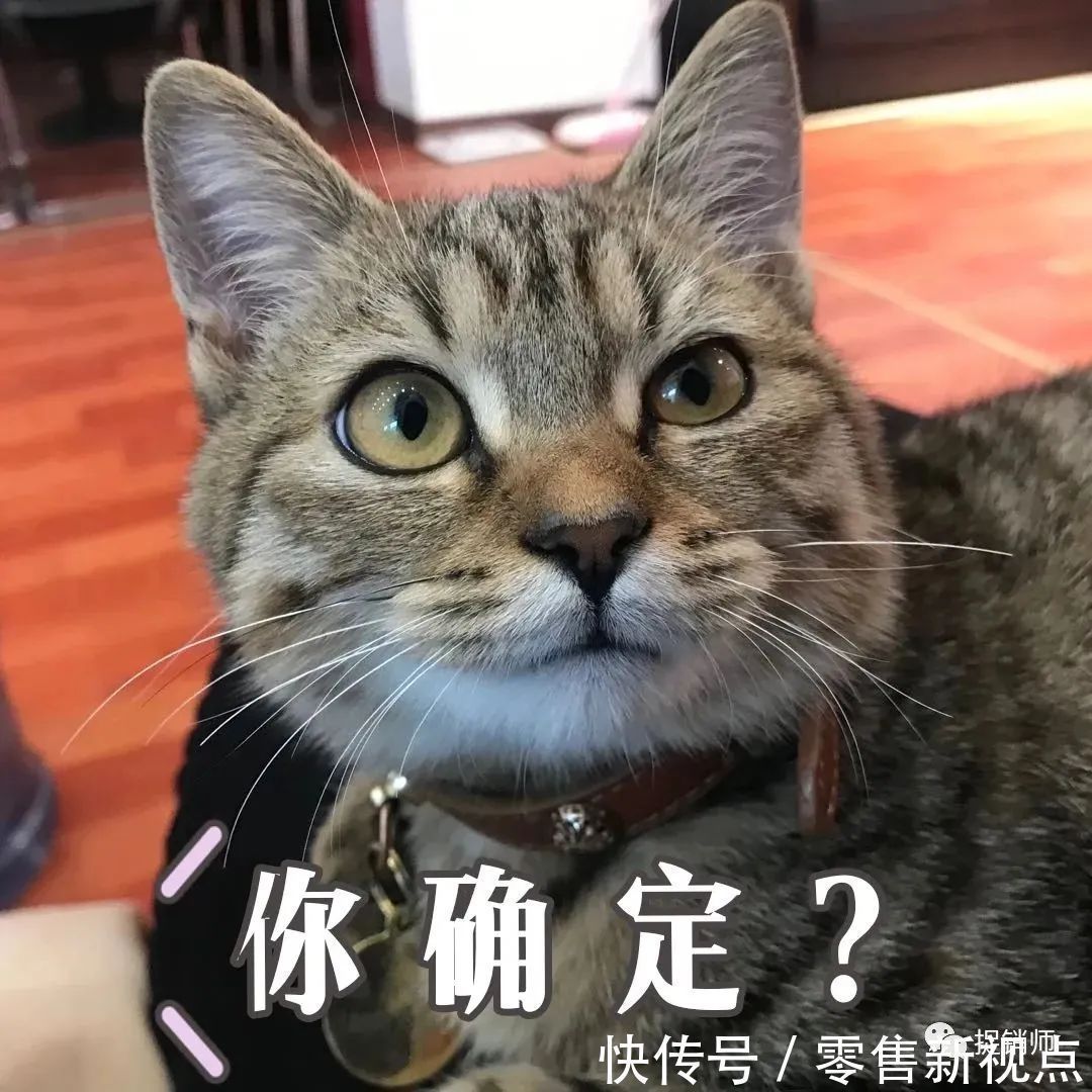 怒诉 花100万做医美,“童颜魔法”没奏效反留下一脸坑洼,女子怒诉商家索赔