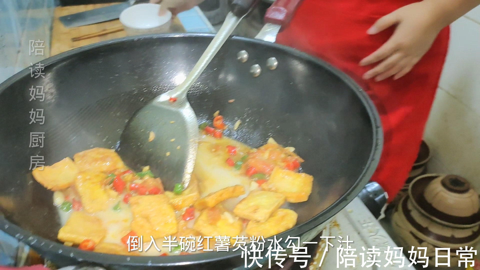1个番茄,1块豆腐简单一做,出锅比肉还香,陕西农村餐餐必备菜品