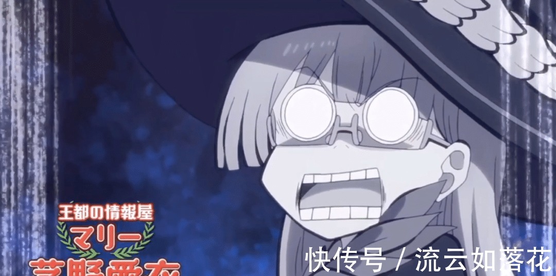 男主|名字超长的一月新番,男主龙傲天实力,却自称是村里最弱的!